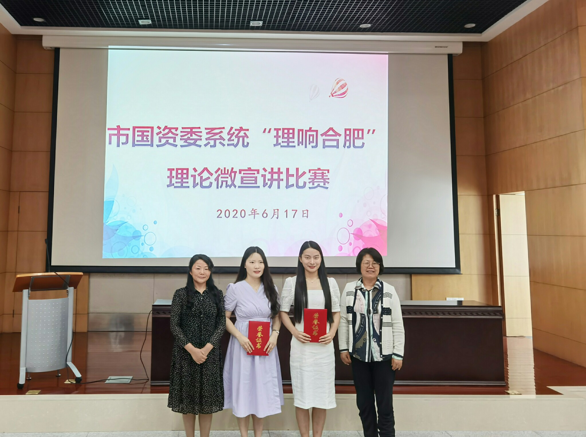 首页|壹定发EDF最新官方网站