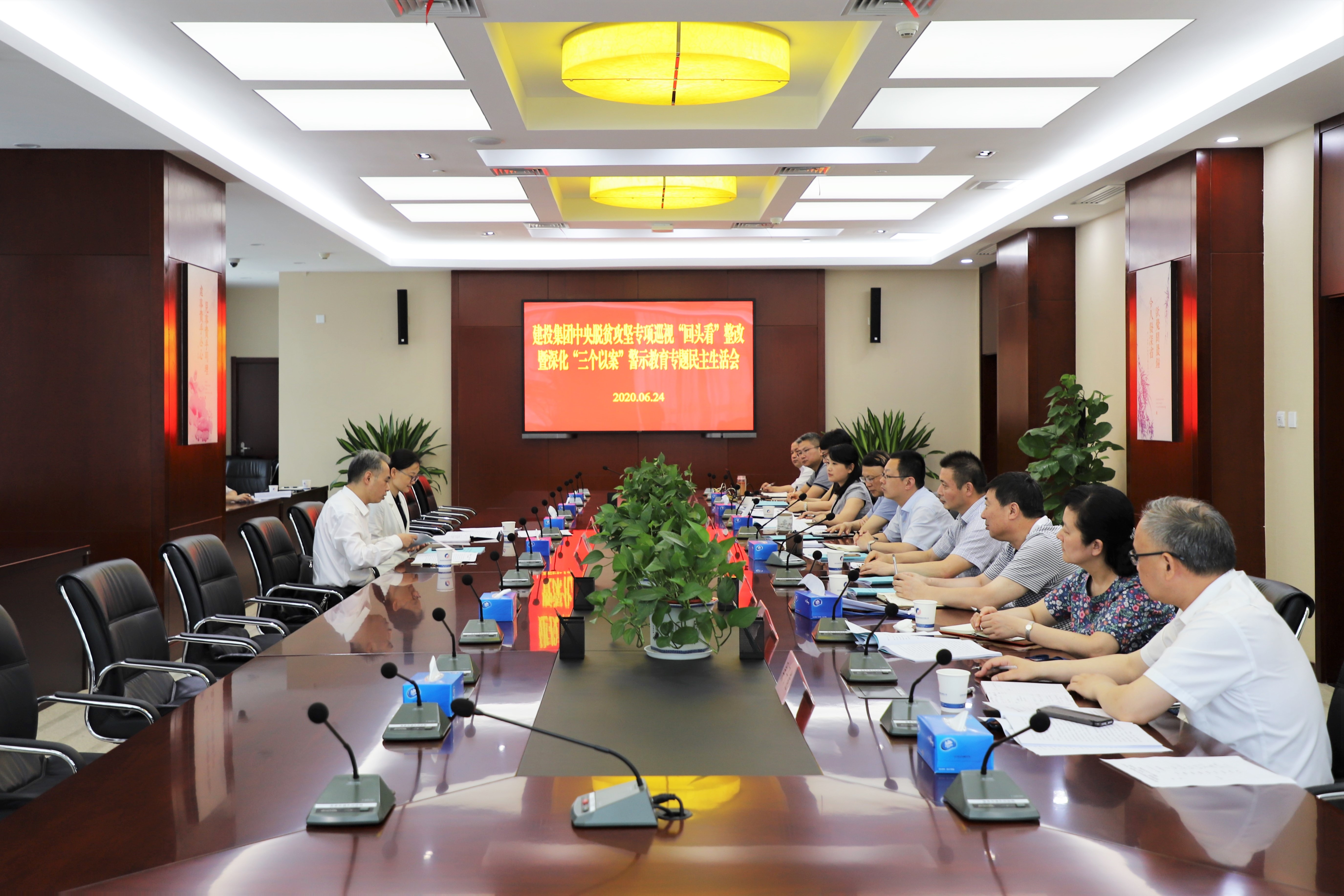 首页|壹定发EDF最新官方网站