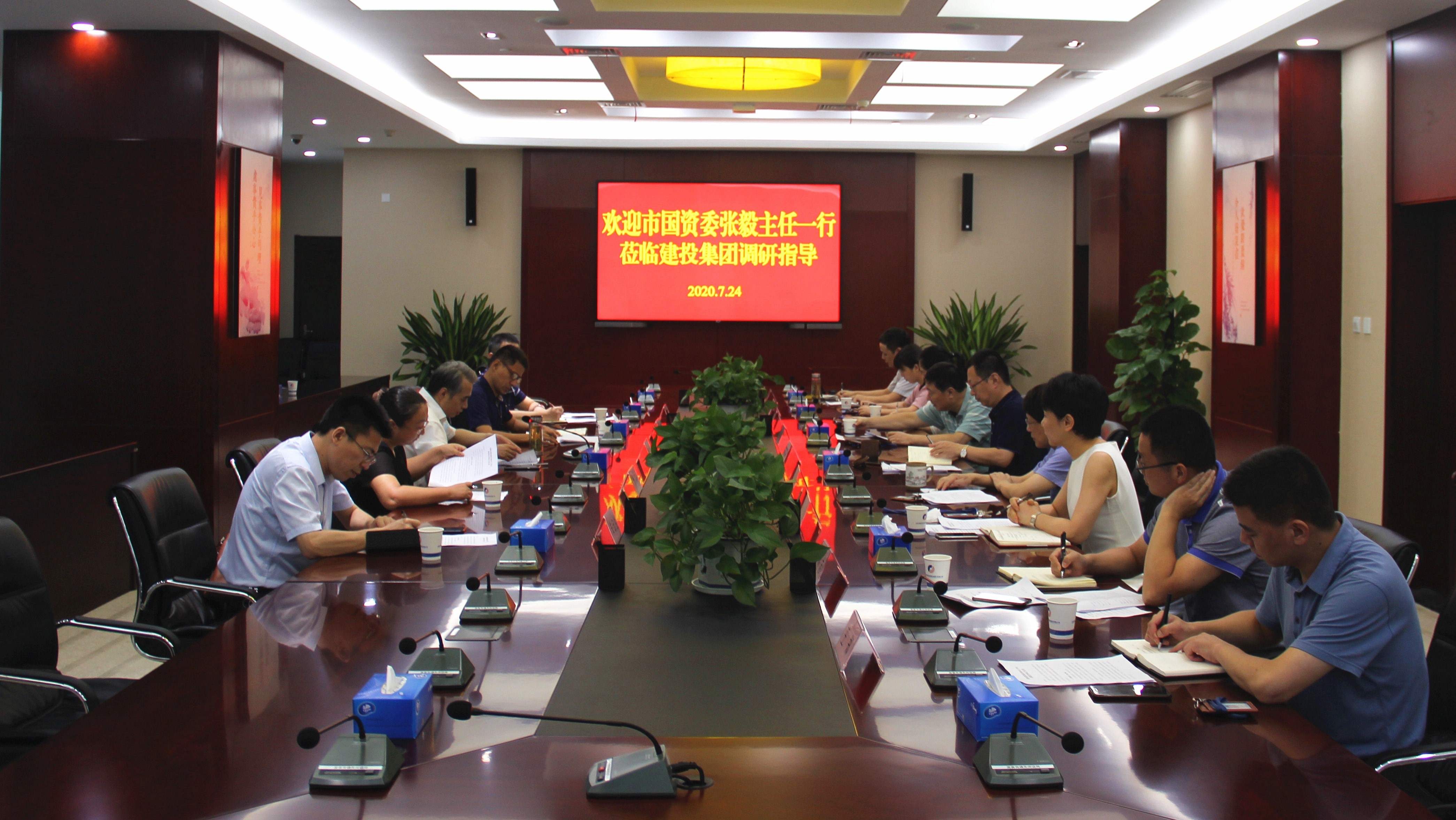 首页|壹定发EDF最新官方网站