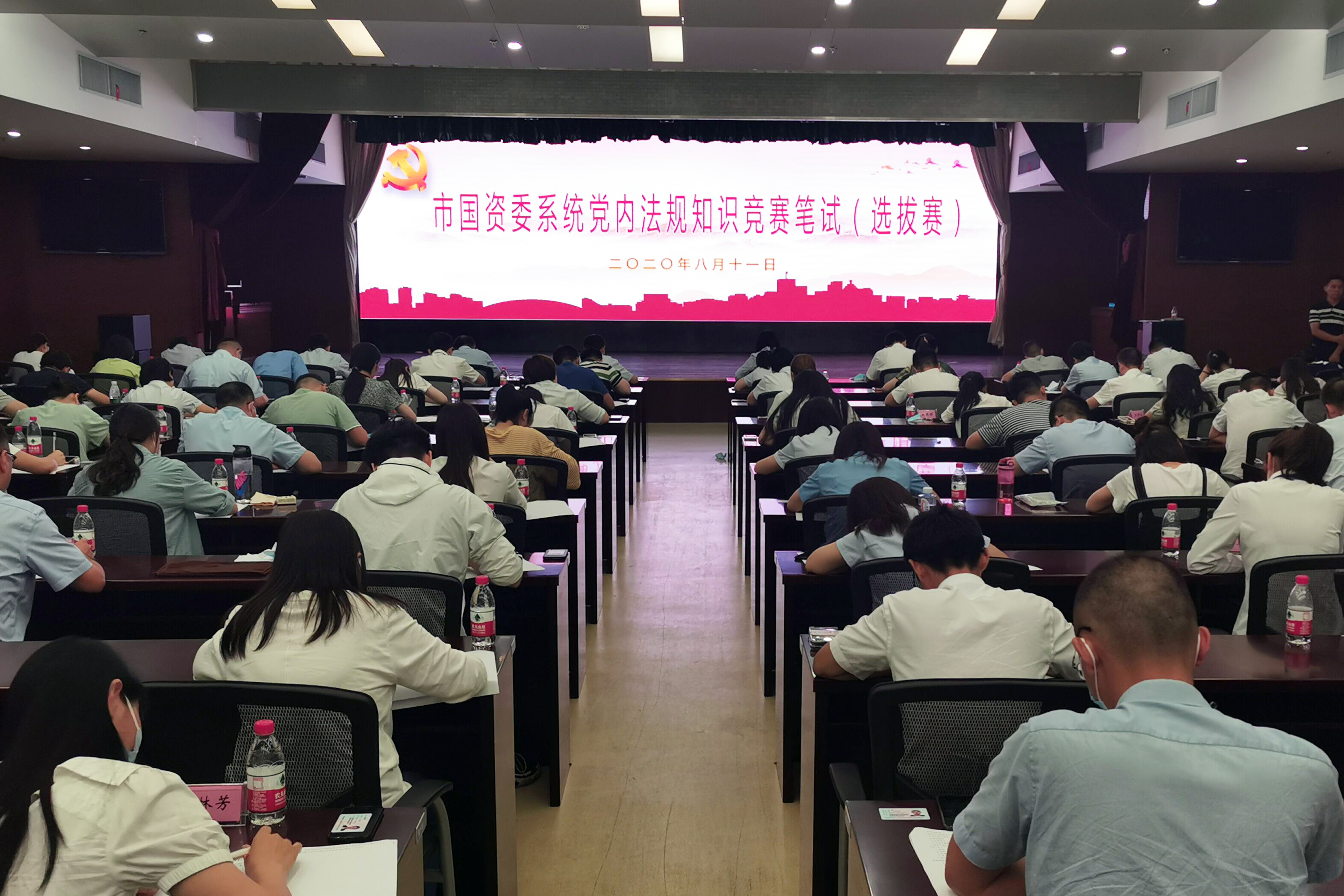 首页|壹定发EDF最新官方网站