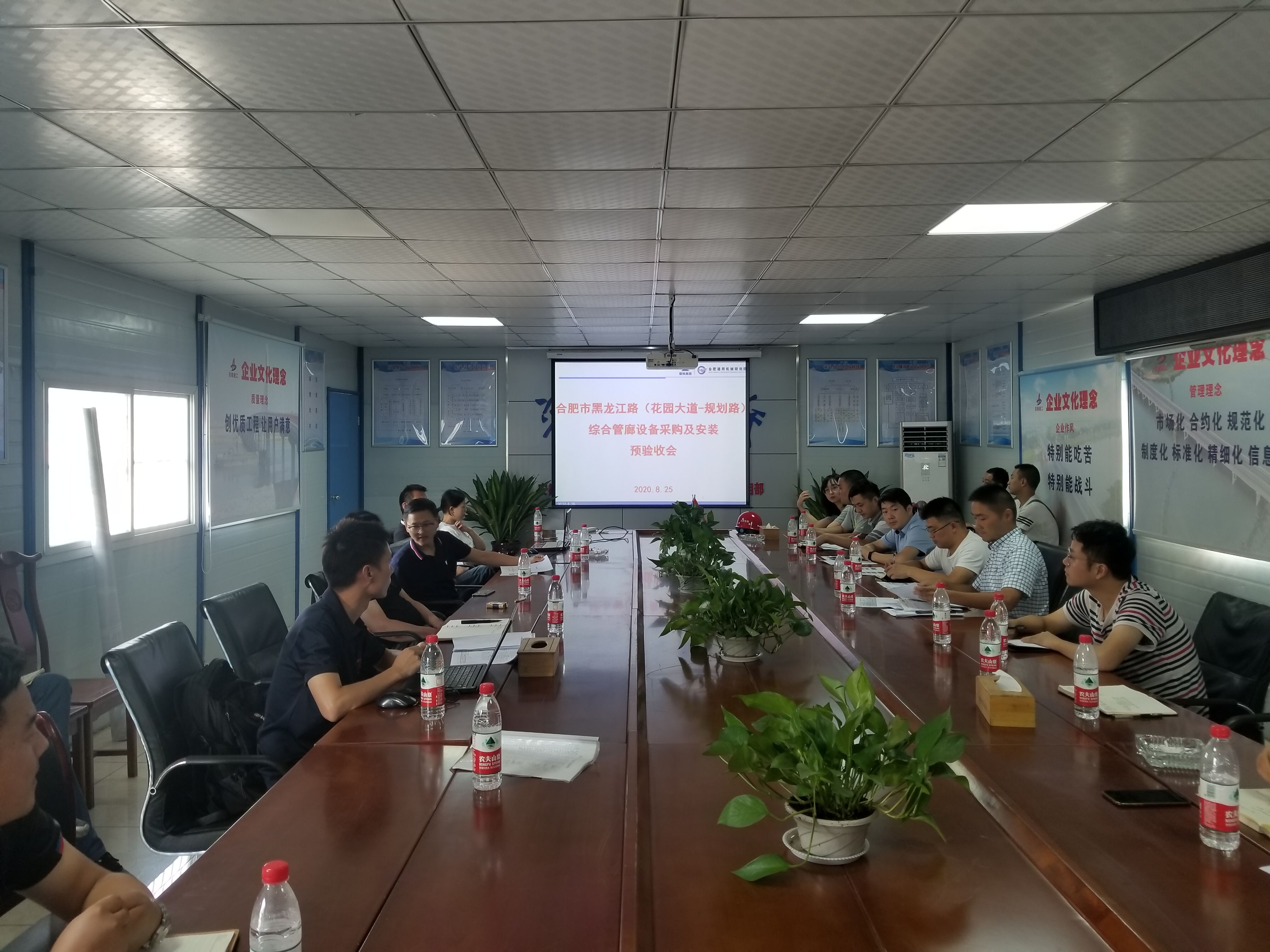 首页|壹定发EDF最新官方网站