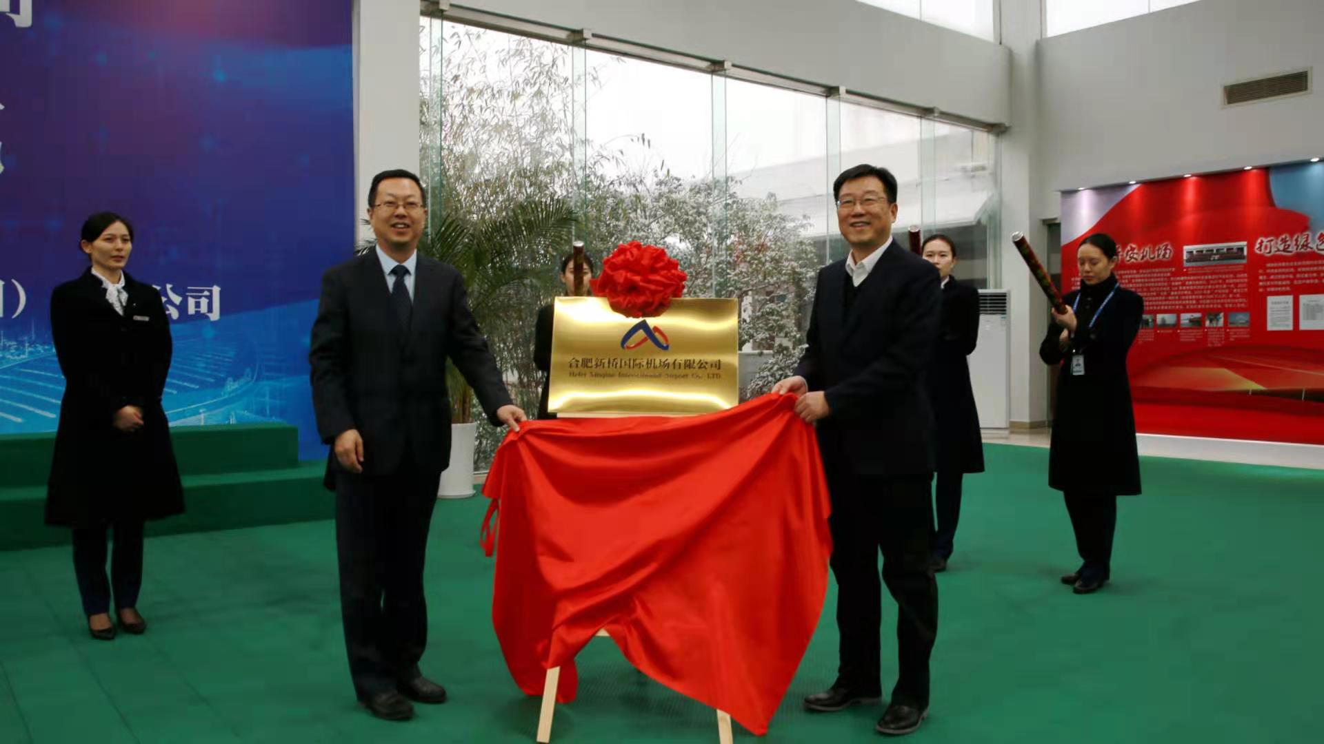 首页|壹定发EDF最新官方网站