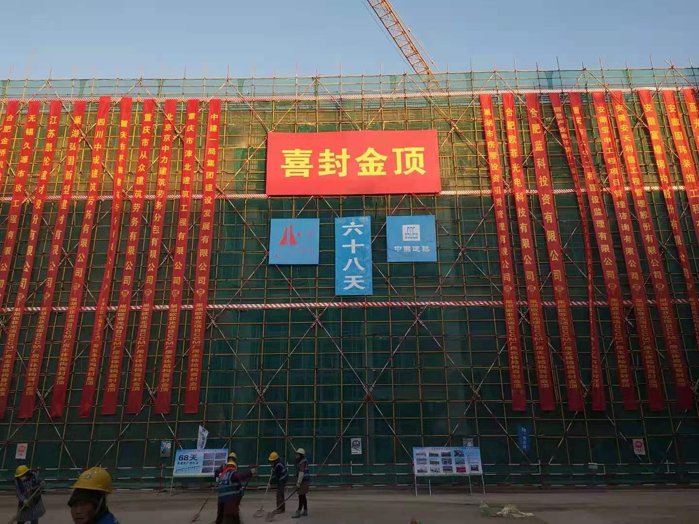 首页|壹定发EDF最新官方网站