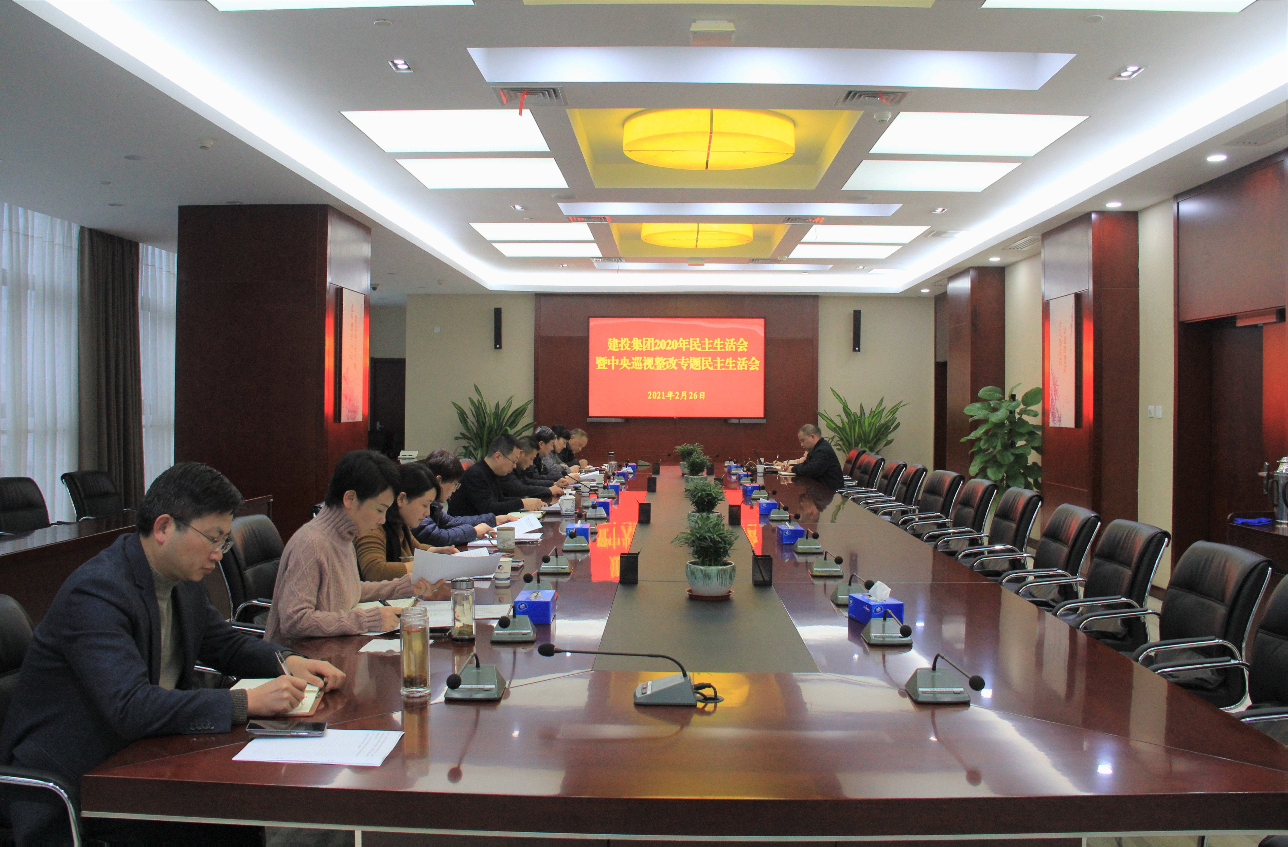 首页|壹定发EDF最新官方网站