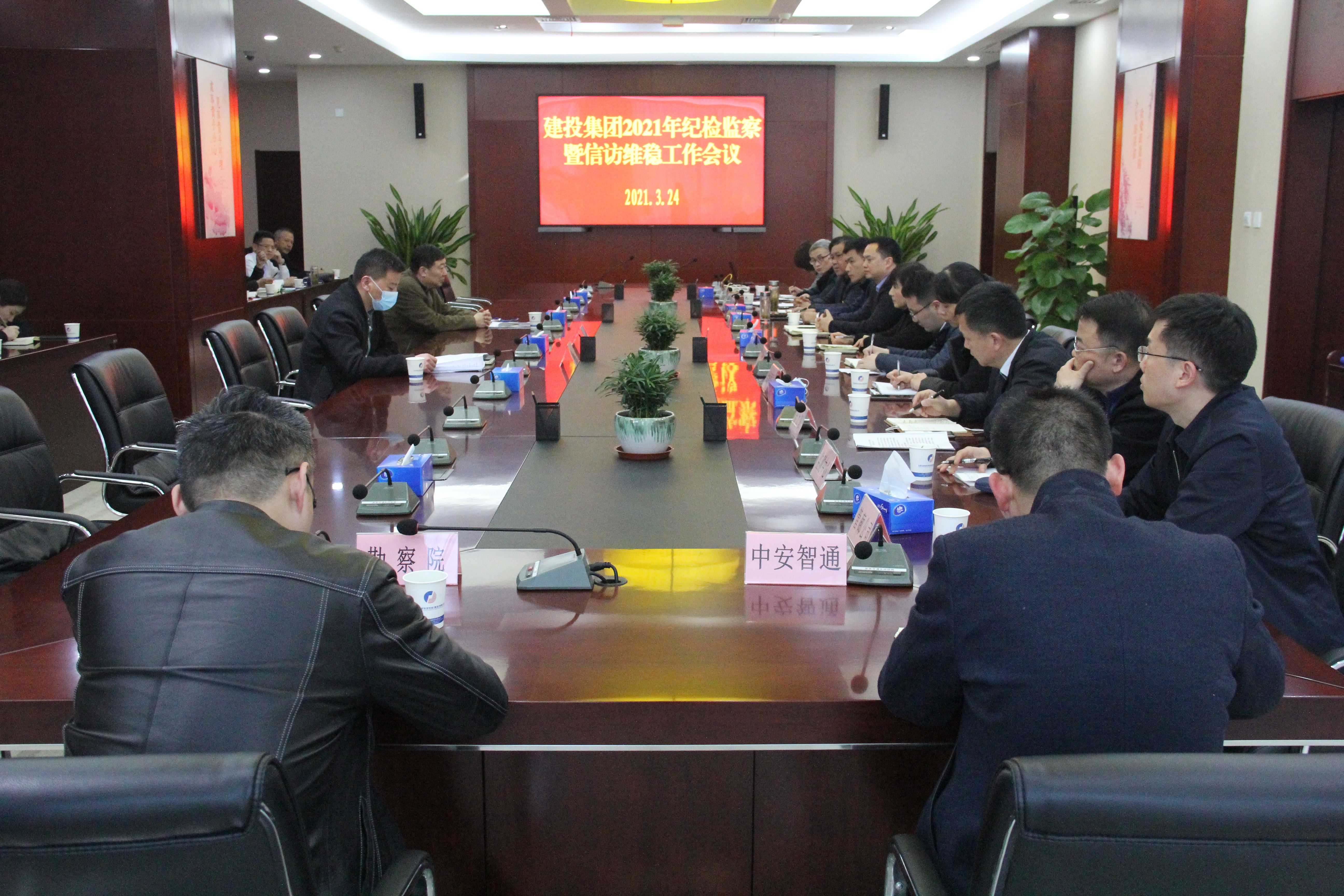 首页|壹定发EDF最新官方网站