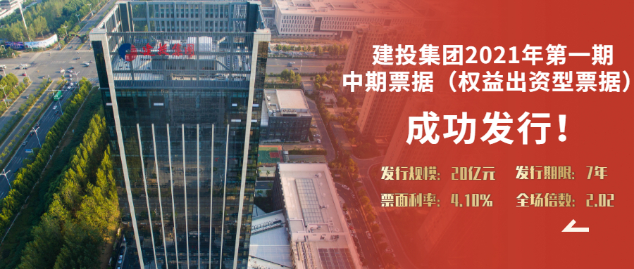 首页|壹定发EDF最新官方网站