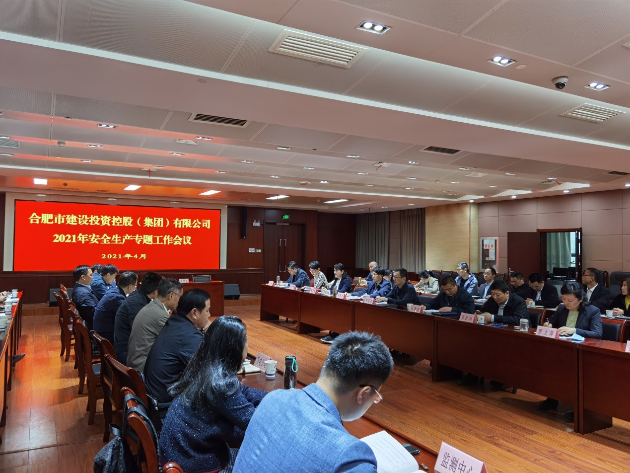 首页|壹定发EDF最新官方网站