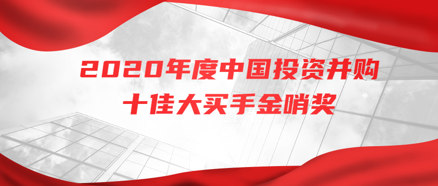 首页|壹定发EDF最新官方网站