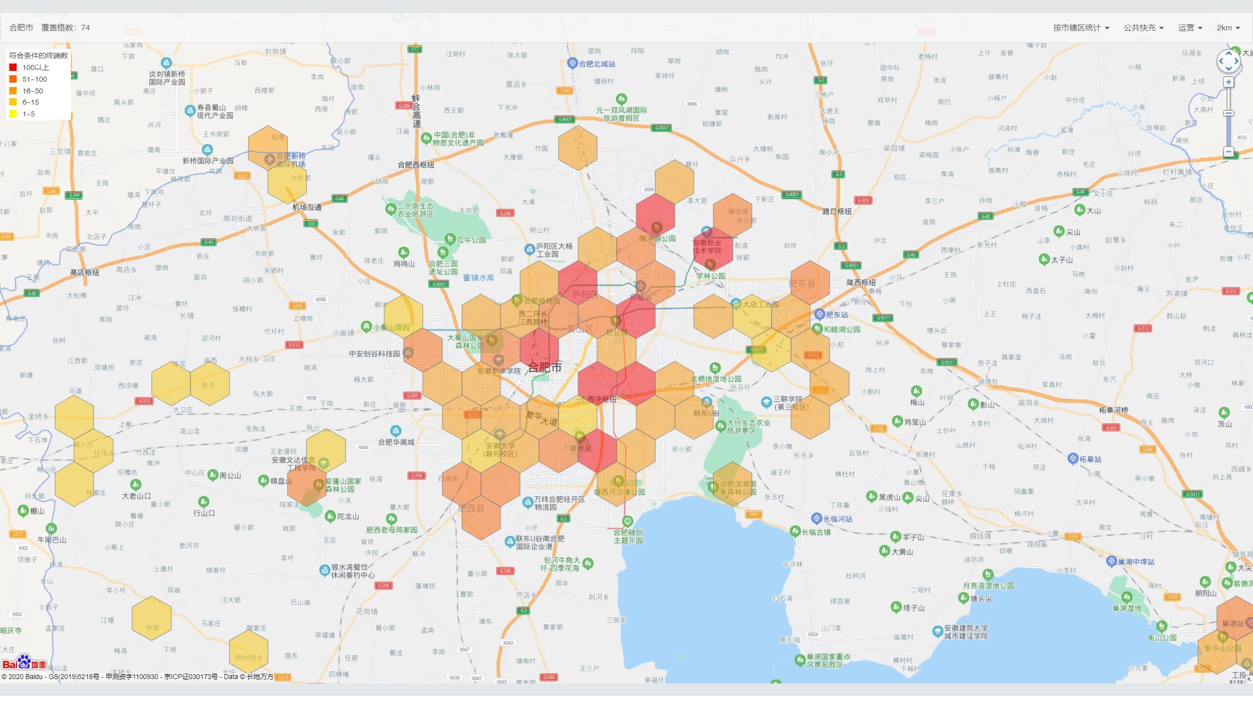 首页|壹定发EDF最新官方网站