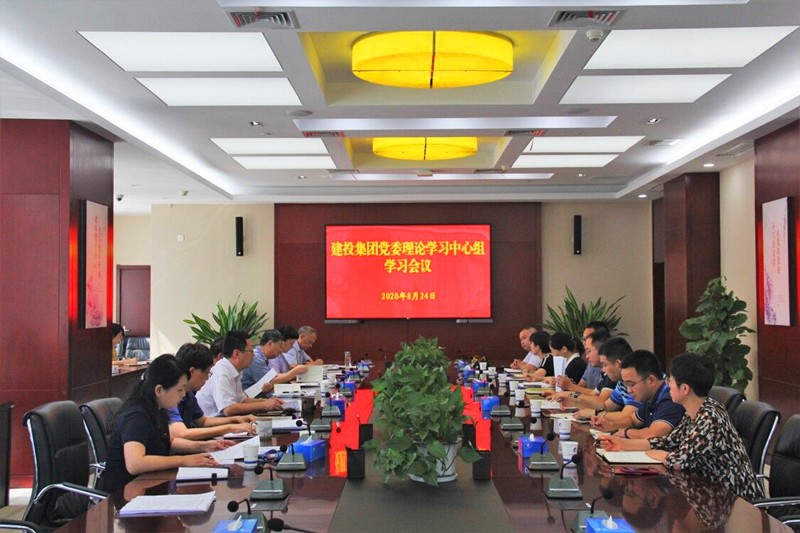 首页|壹定发EDF最新官方网站