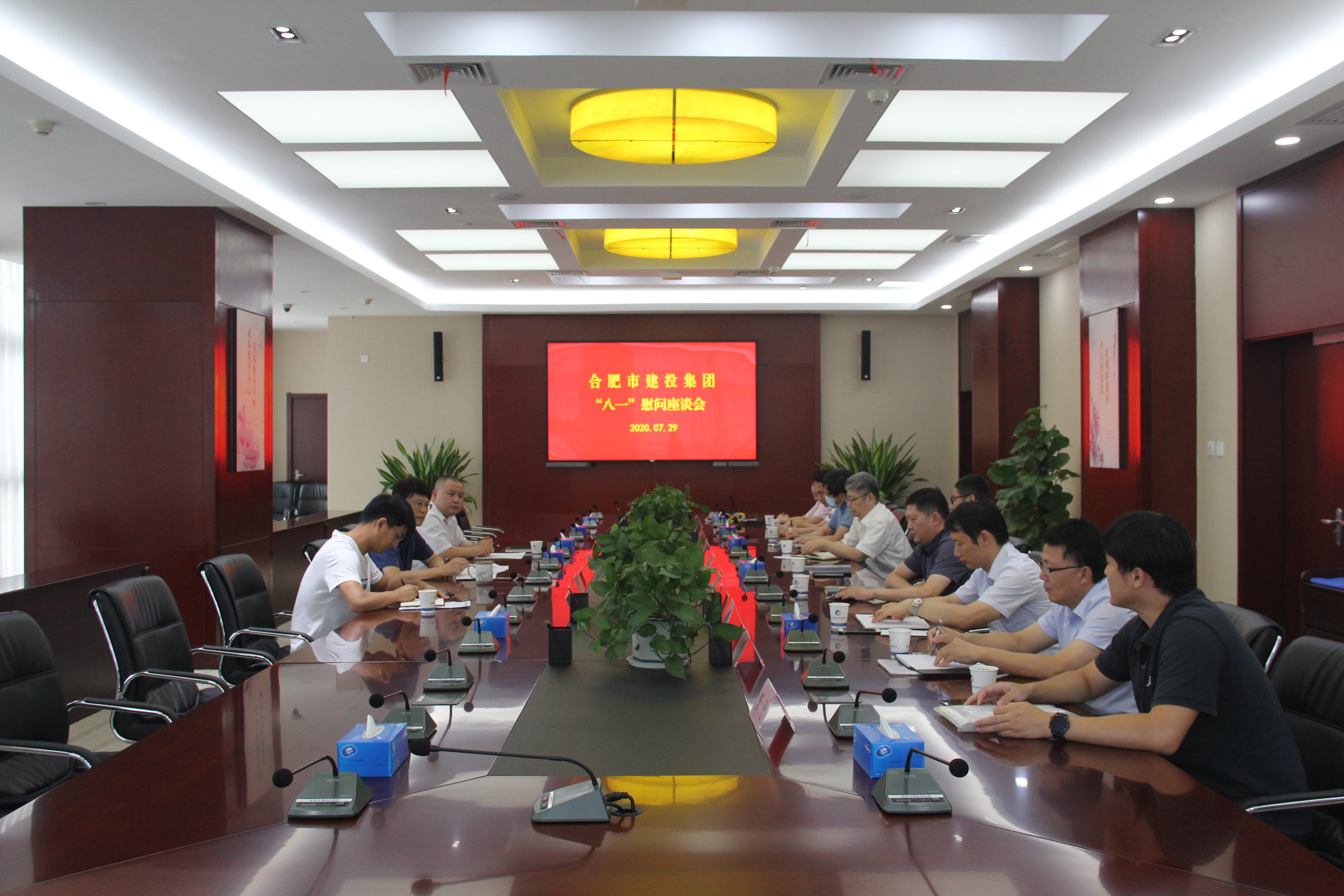 首页|壹定发EDF最新官方网站