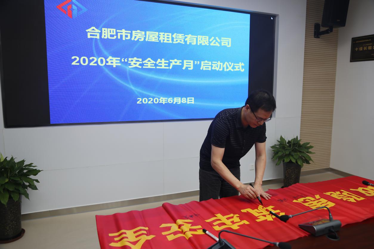 首页|壹定发EDF最新官方网站