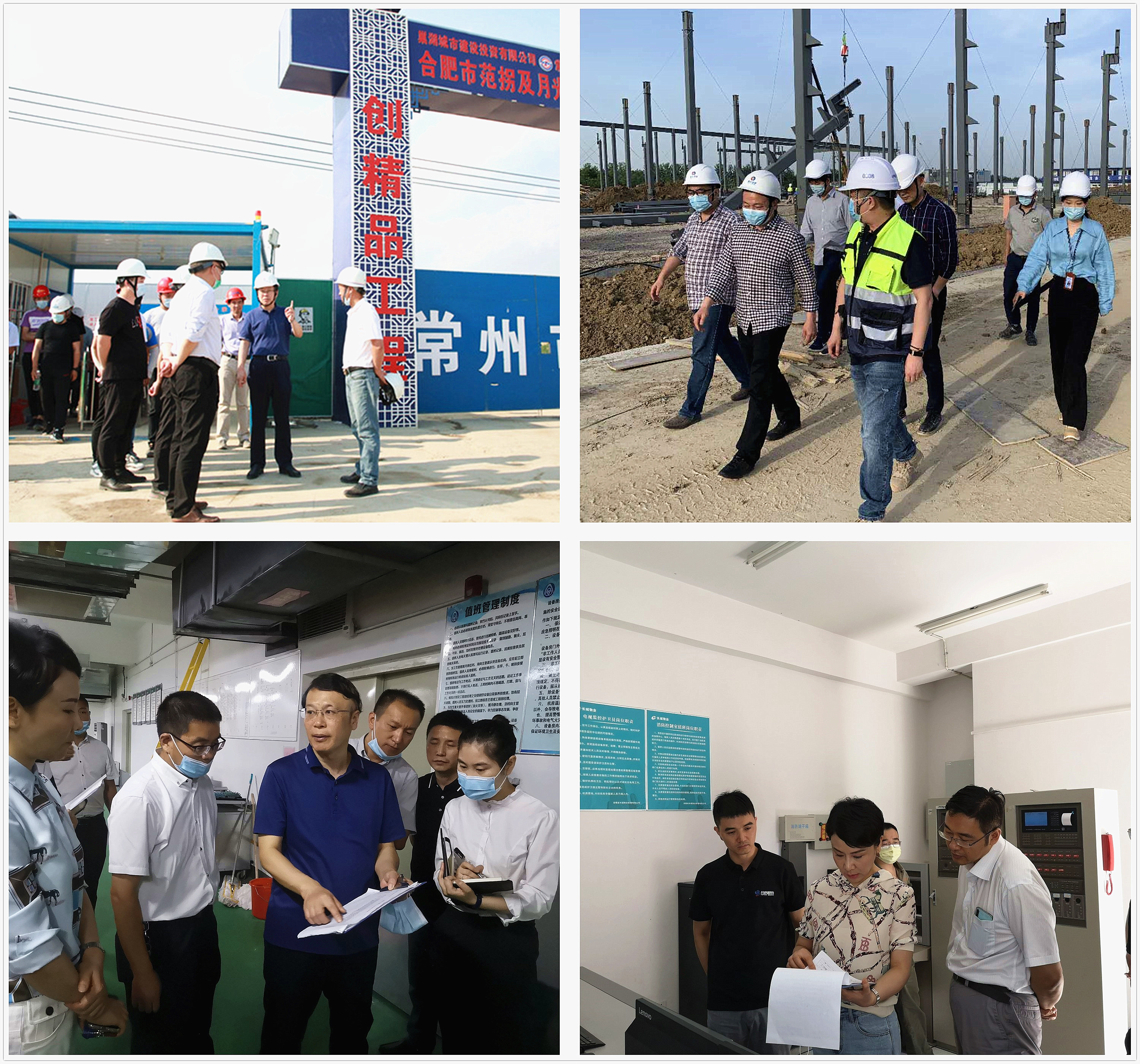 首页|壹定发EDF最新官方网站