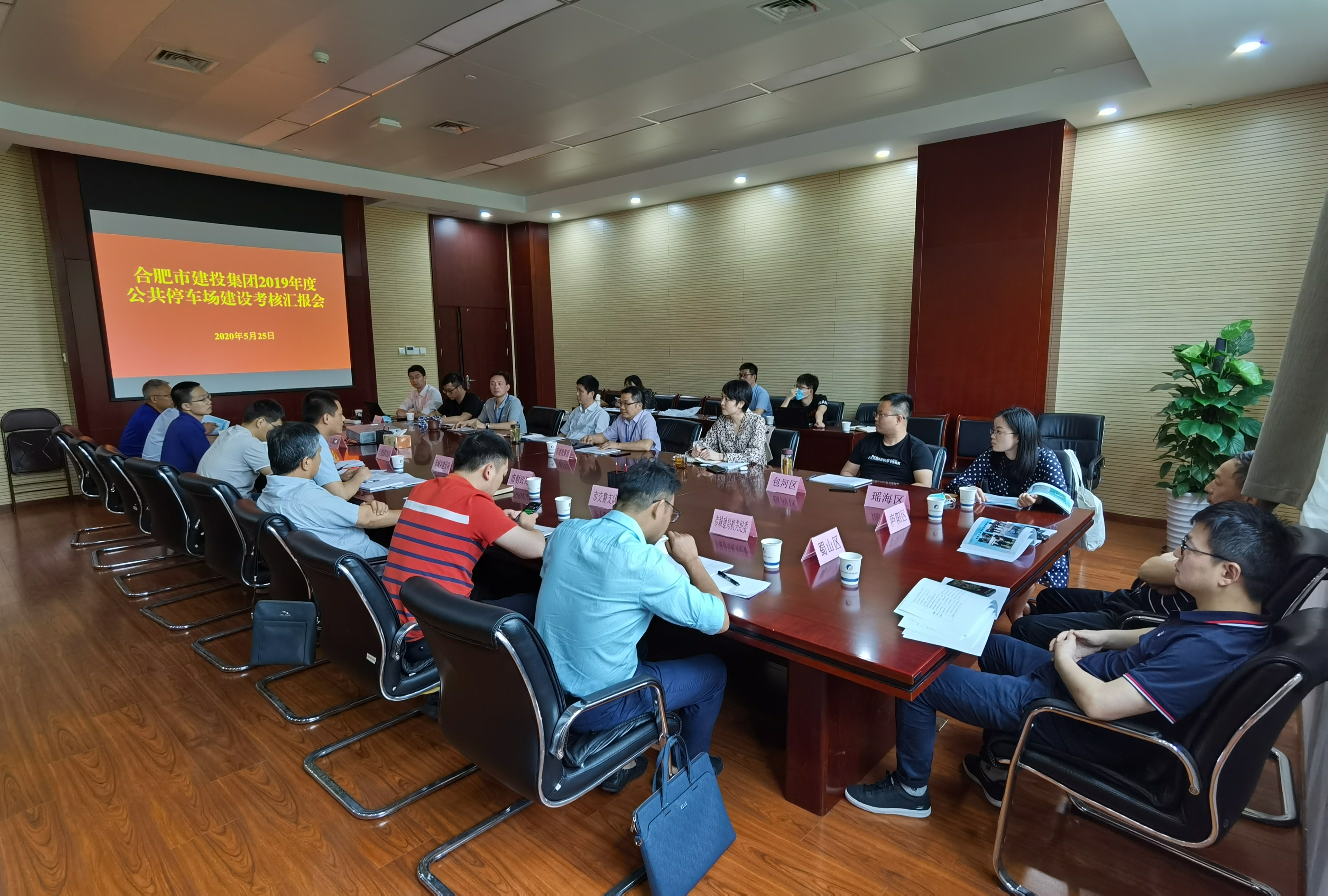 首页|壹定发EDF最新官方网站