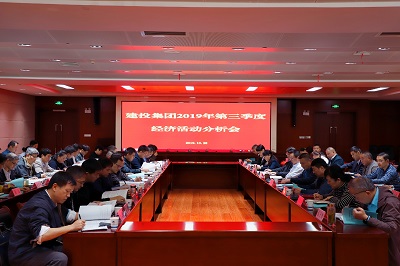 首页|壹定发EDF最新官方网站