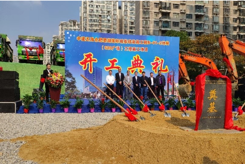 首页|壹定发EDF最新官方网站