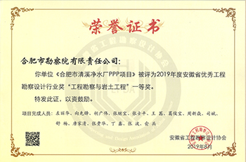 首页|壹定发EDF最新官方网站