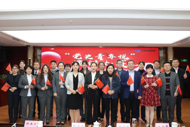 首页|壹定发EDF最新官方网站