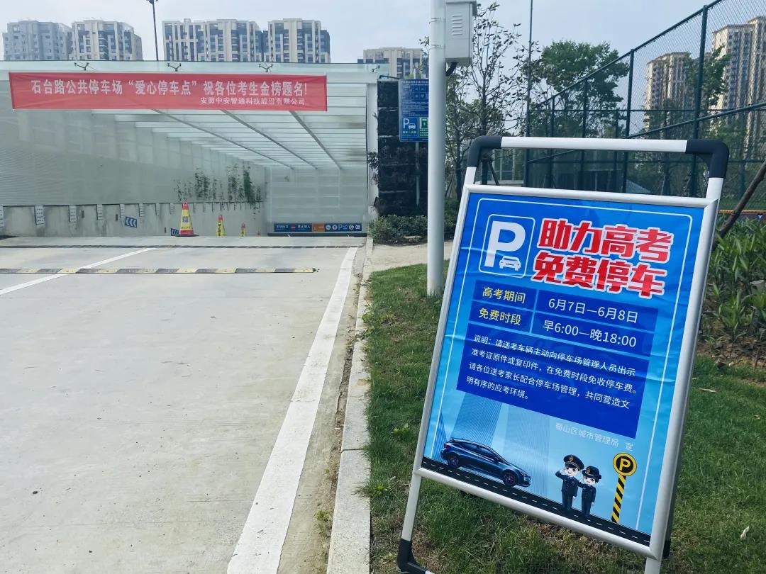 首页|壹定发EDF最新官方网站