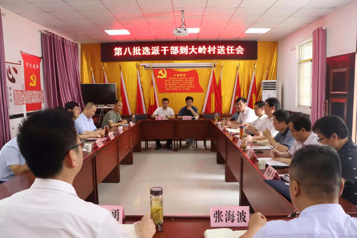 首页|壹定发EDF最新官方网站