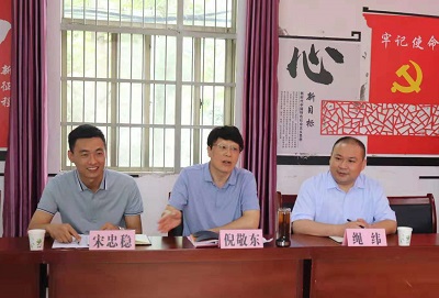 首页|壹定发EDF最新官方网站