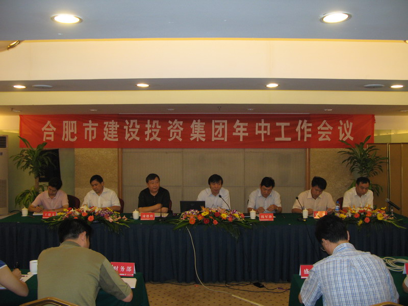 首页|壹定发EDF最新官方网站