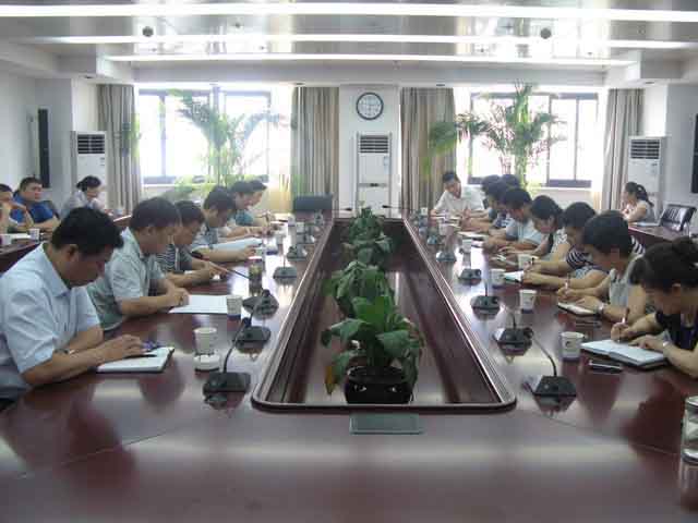 首页|壹定发EDF最新官方网站