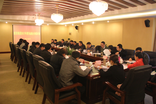 首页|壹定发EDF最新官方网站