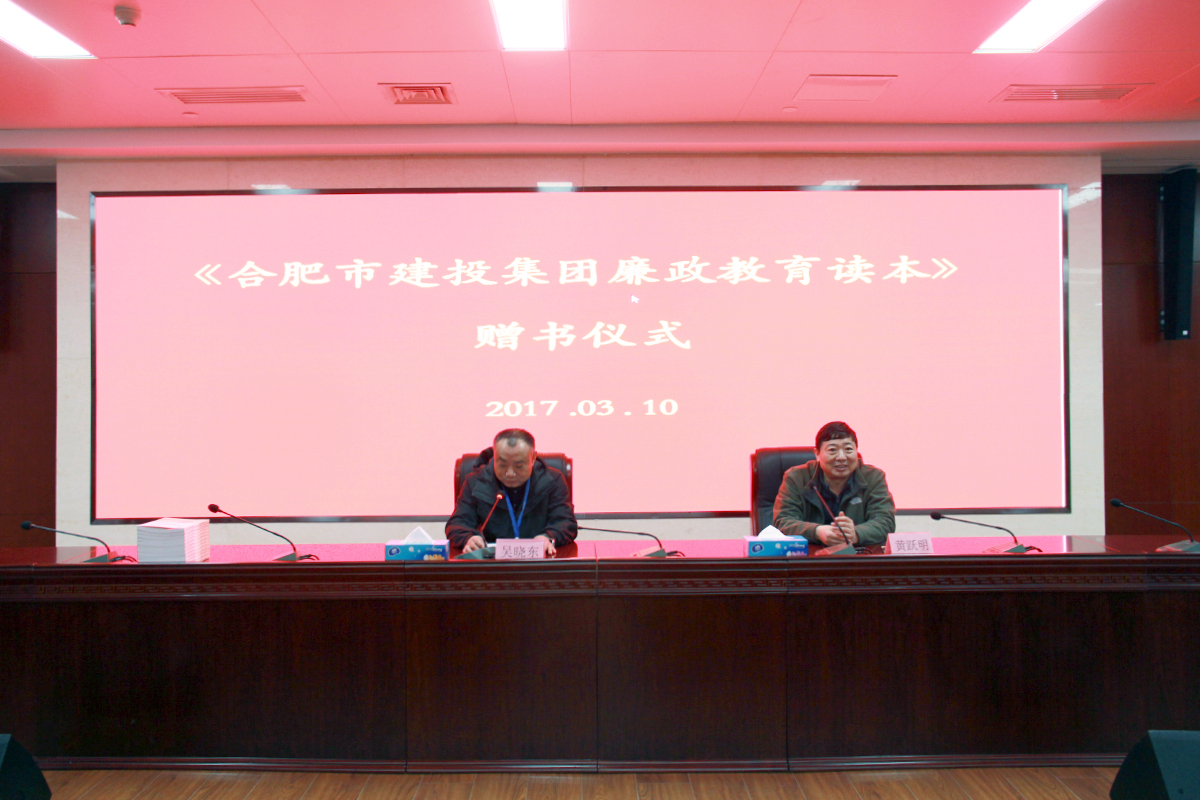 首页|壹定发EDF最新官方网站