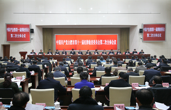 首页|壹定发EDF最新官方网站