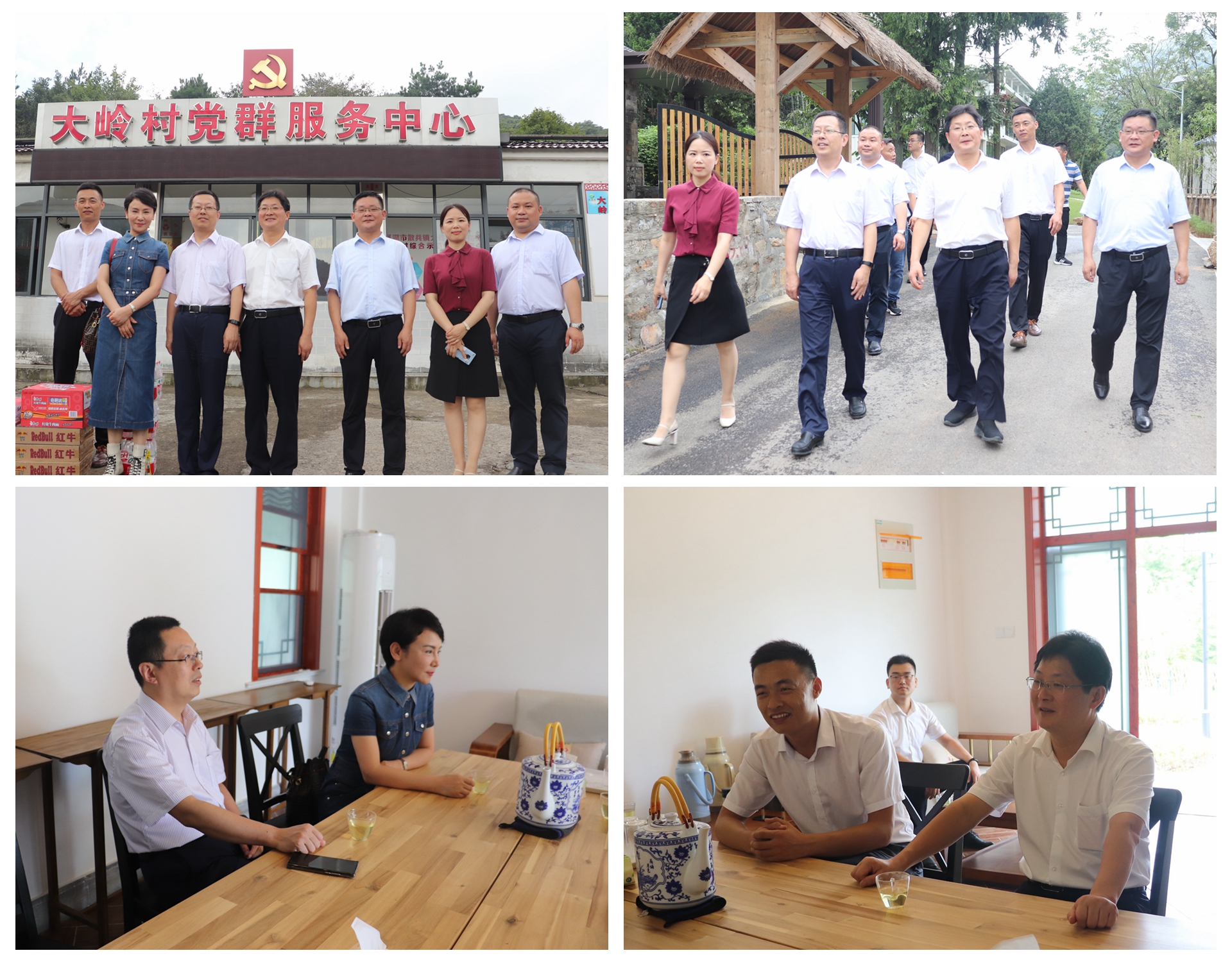 首页|壹定发EDF最新官方网站