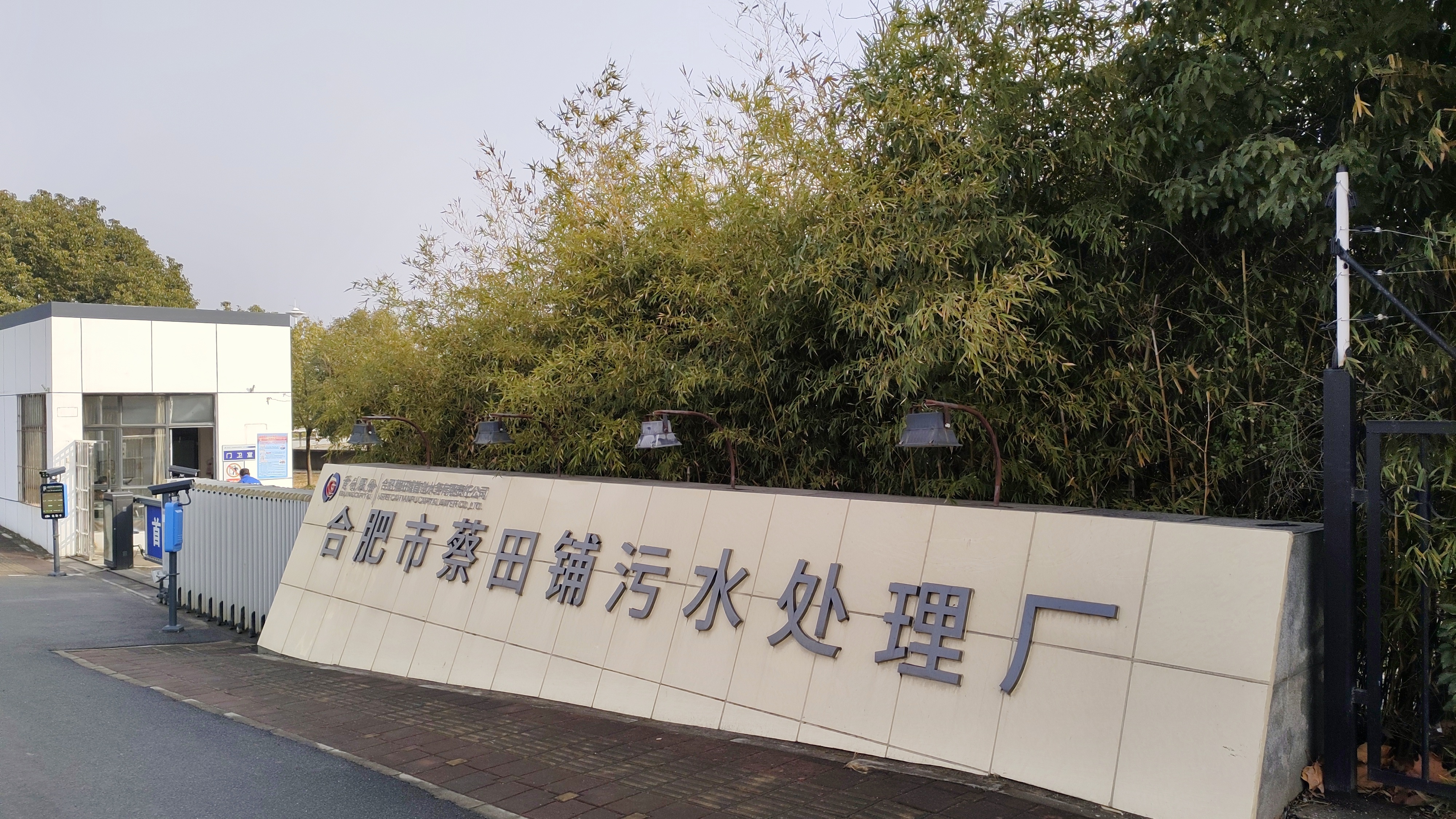 首页|壹定发EDF最新官方网站