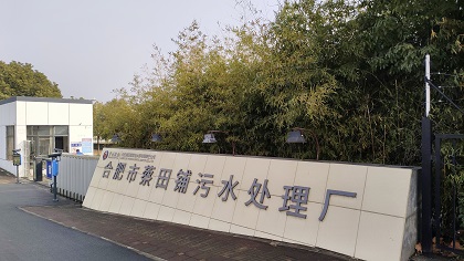 首页|壹定发EDF最新官方网站