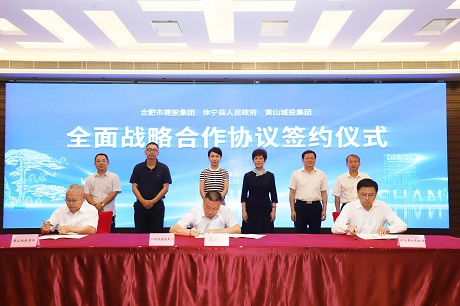 首页|壹定发EDF最新官方网站