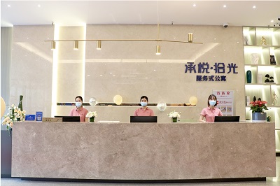 首页|壹定发EDF最新官方网站