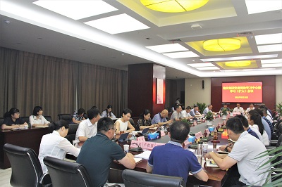 首页|壹定发EDF最新官方网站