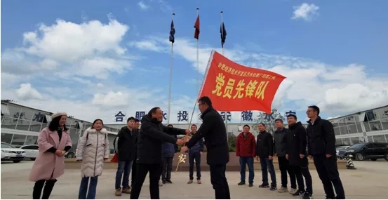 首页|壹定发EDF最新官方网站