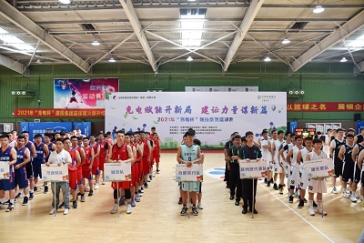 首页|壹定发EDF最新官方网站