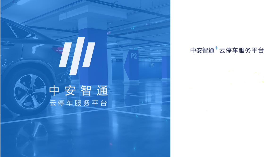 首页|壹定发EDF最新官方网站