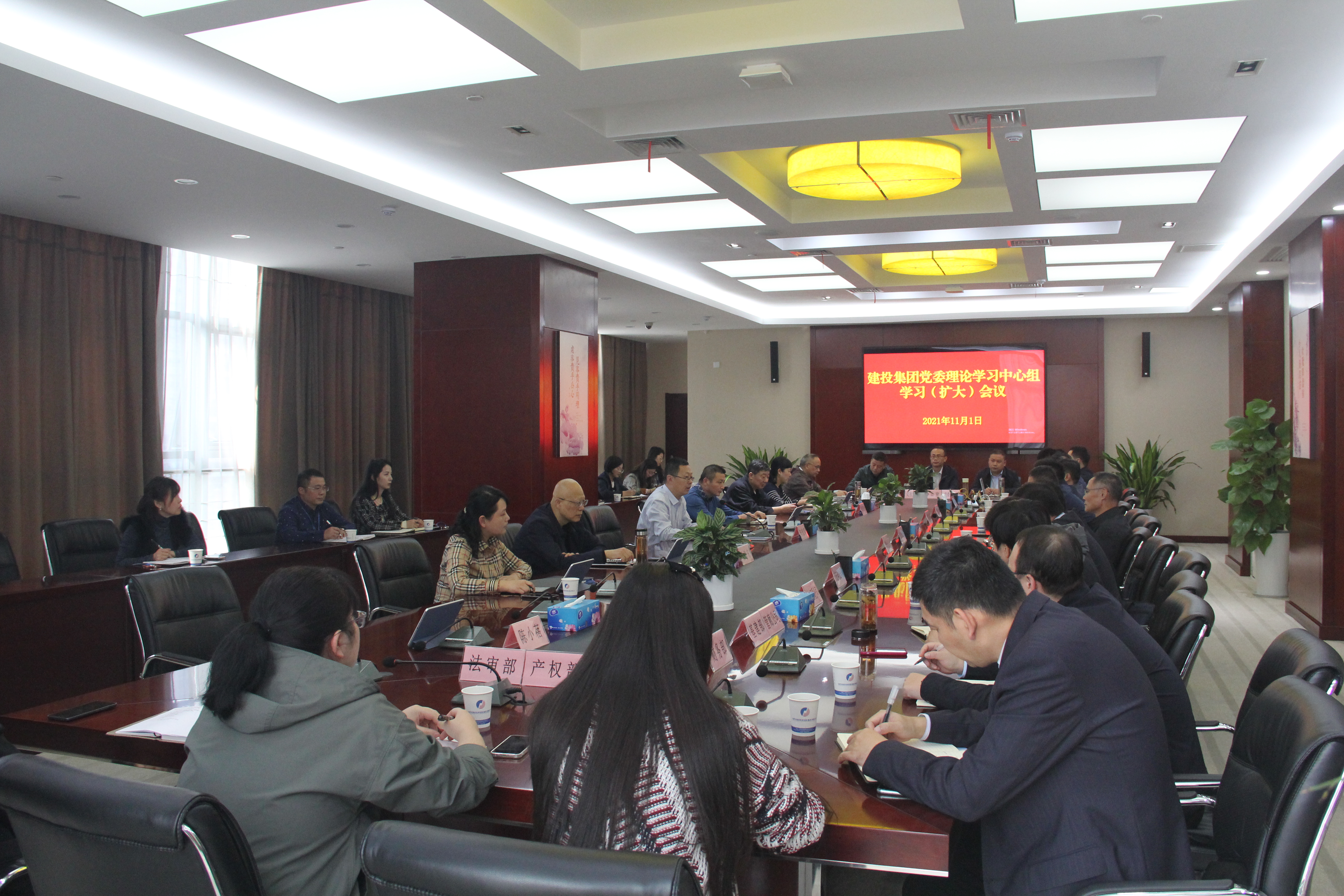 首页|壹定发EDF最新官方网站