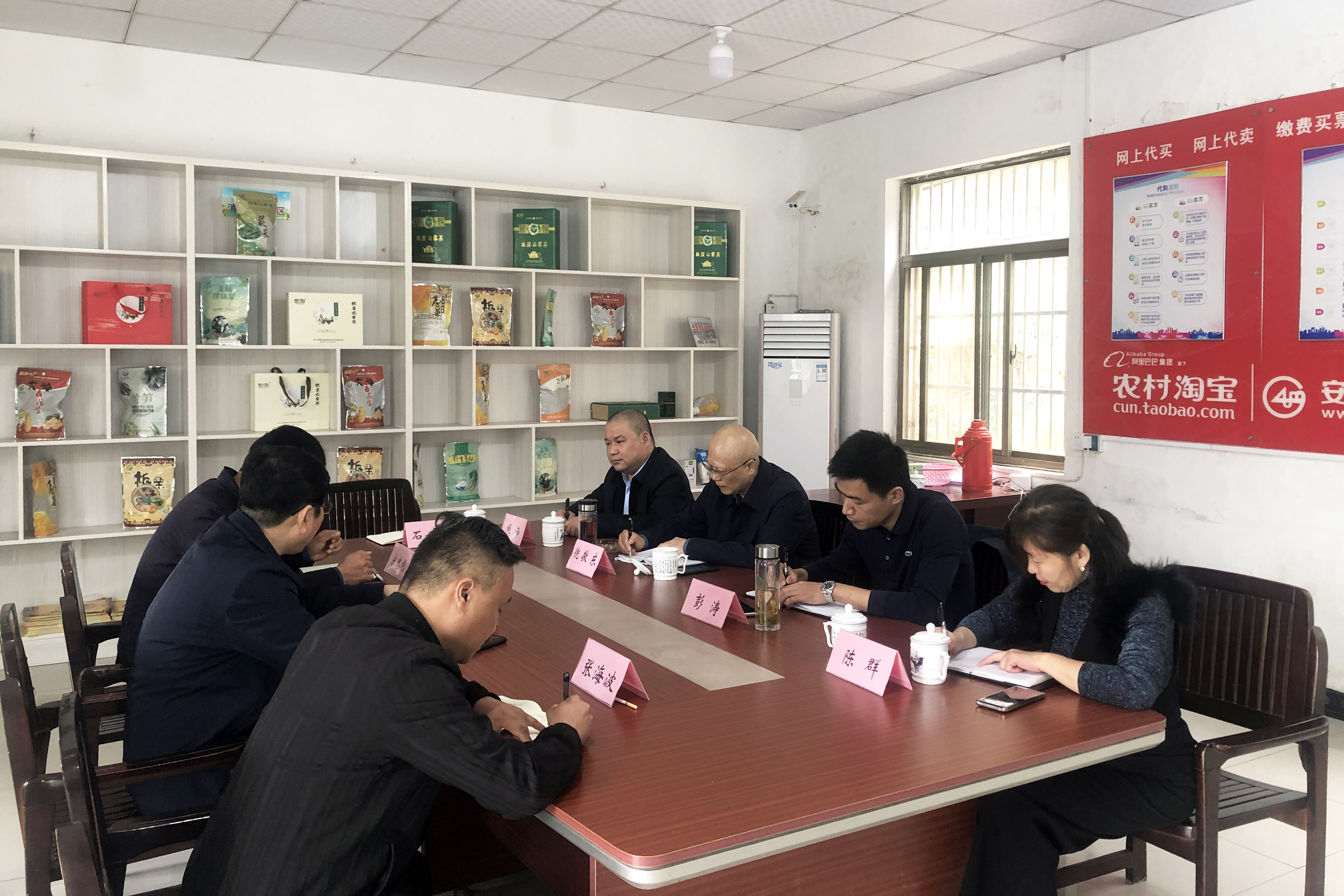 首页|壹定发EDF最新官方网站