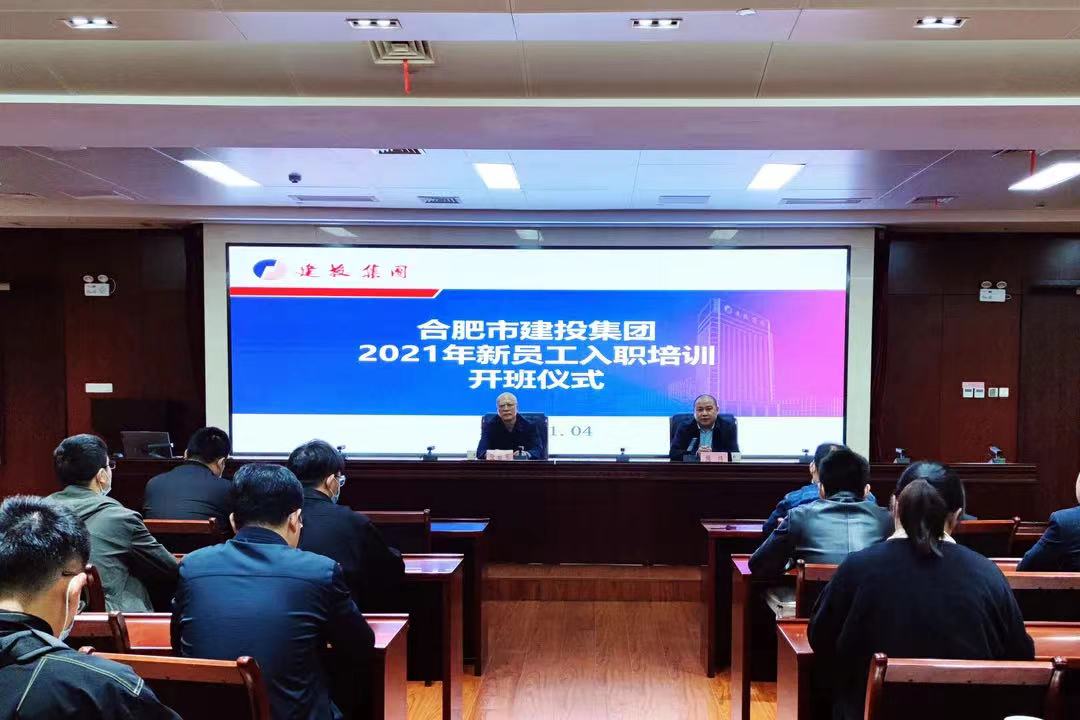 首页|壹定发EDF最新官方网站