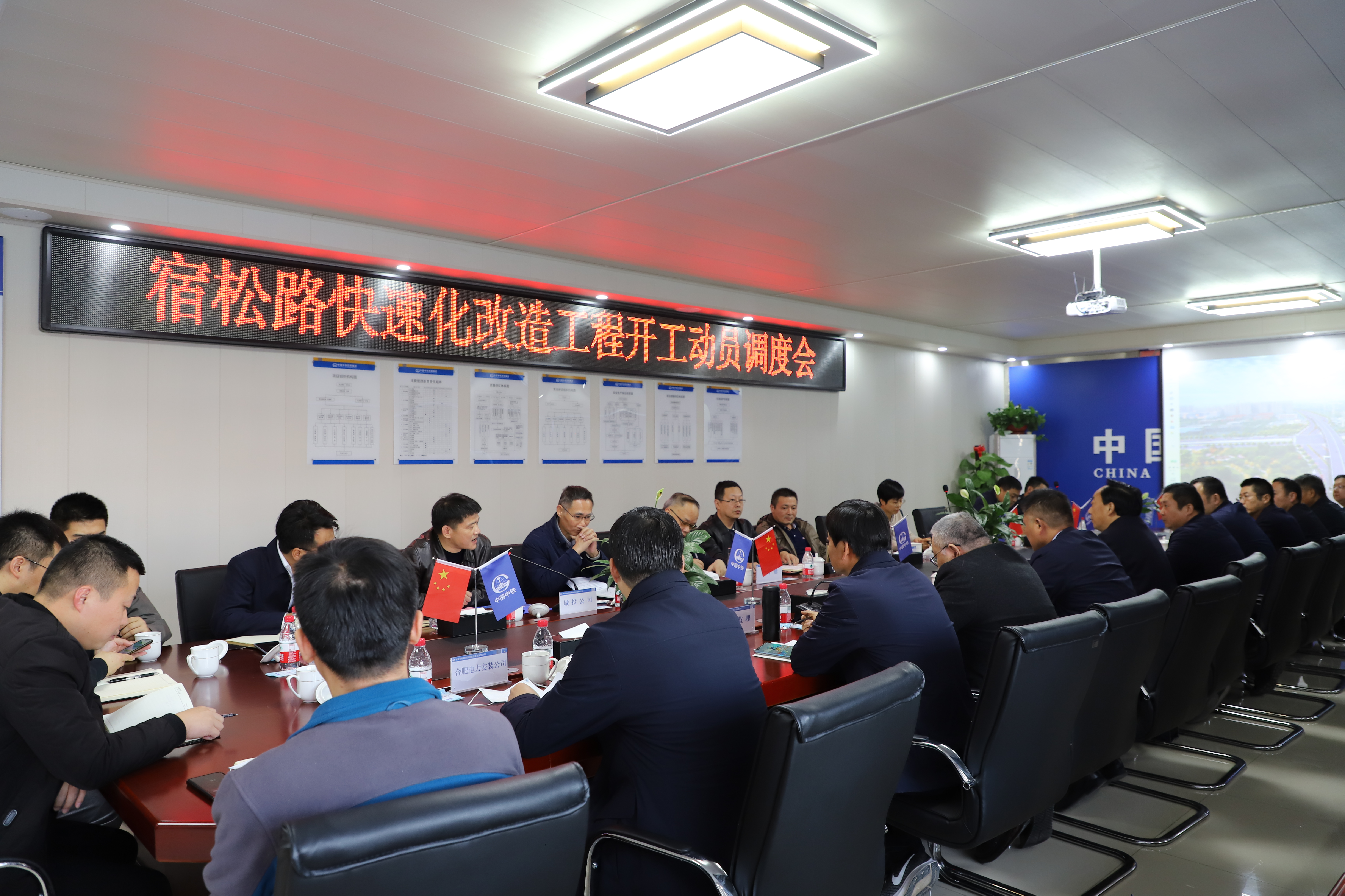 首页|壹定发EDF最新官方网站