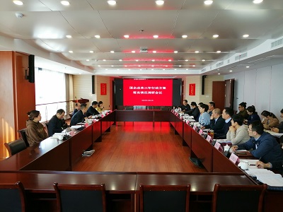 首页|壹定发EDF最新官方网站