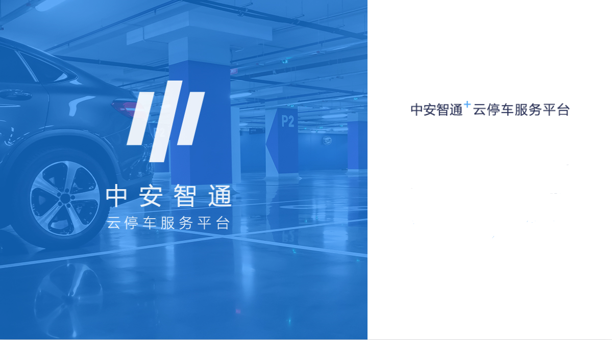 首页|壹定发EDF最新官方网站