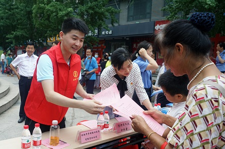 首页|壹定发EDF最新官方网站