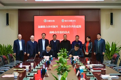 首页|壹定发EDF最新官方网站