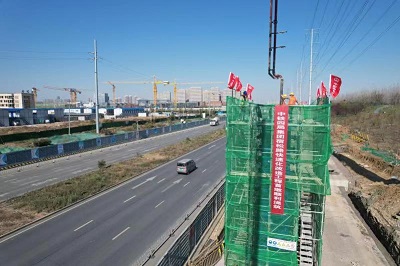 首页|壹定发EDF最新官方网站