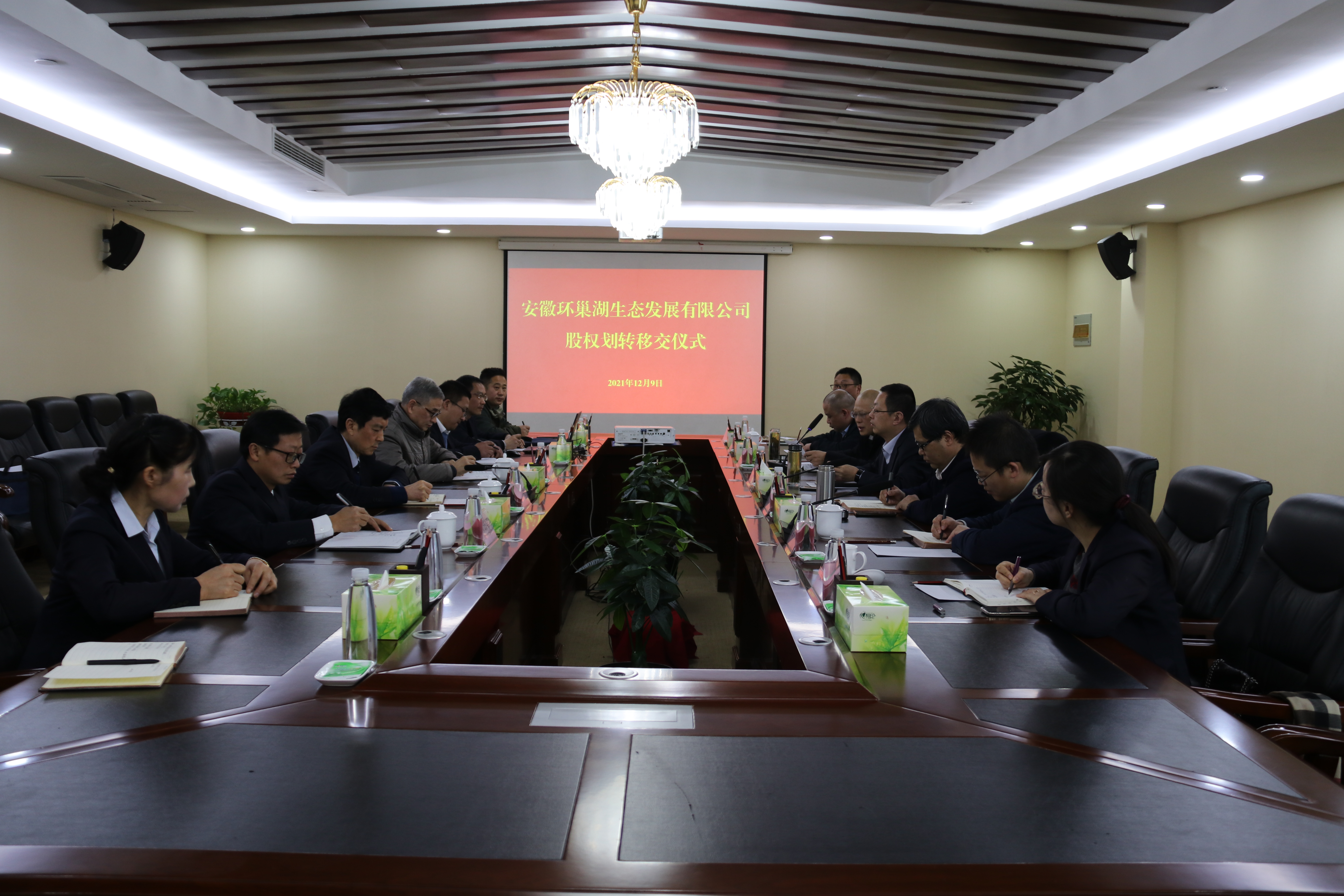 首页|壹定发EDF最新官方网站