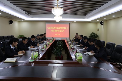 首页|壹定发EDF最新官方网站